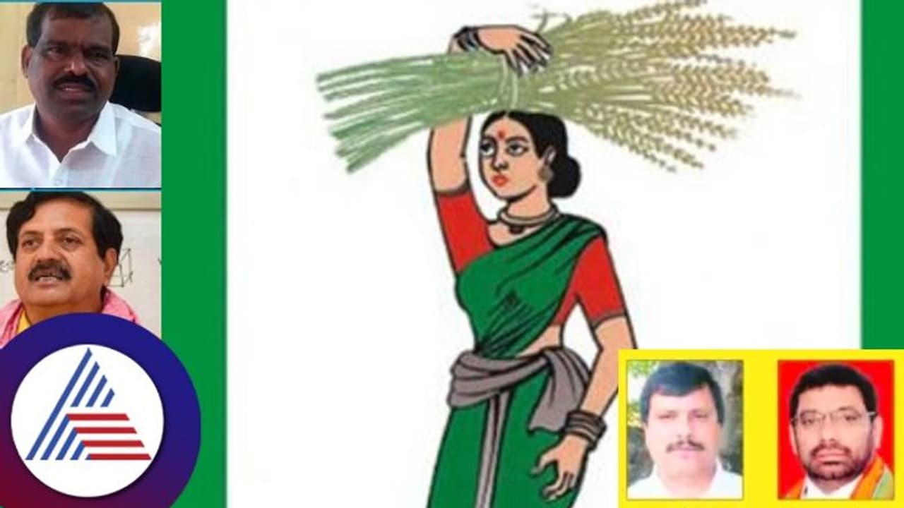 ಕಡೂರು ಜೆಡಿಎಸ್ ಟಿಕೆಟ್: ಧನಂಜಯಗೆ ಕೊಕ್, ದತ್ತಾಗೆ ಫೈನಲ್ ಕಡೂರು ಜೆಡಿಎಸ್ ಟಿಕೆಟ್: ಧನಂಜಯಗೆ ಕೊಕ್, ದತ್ತಾಗೆ ಫೈನಲ್