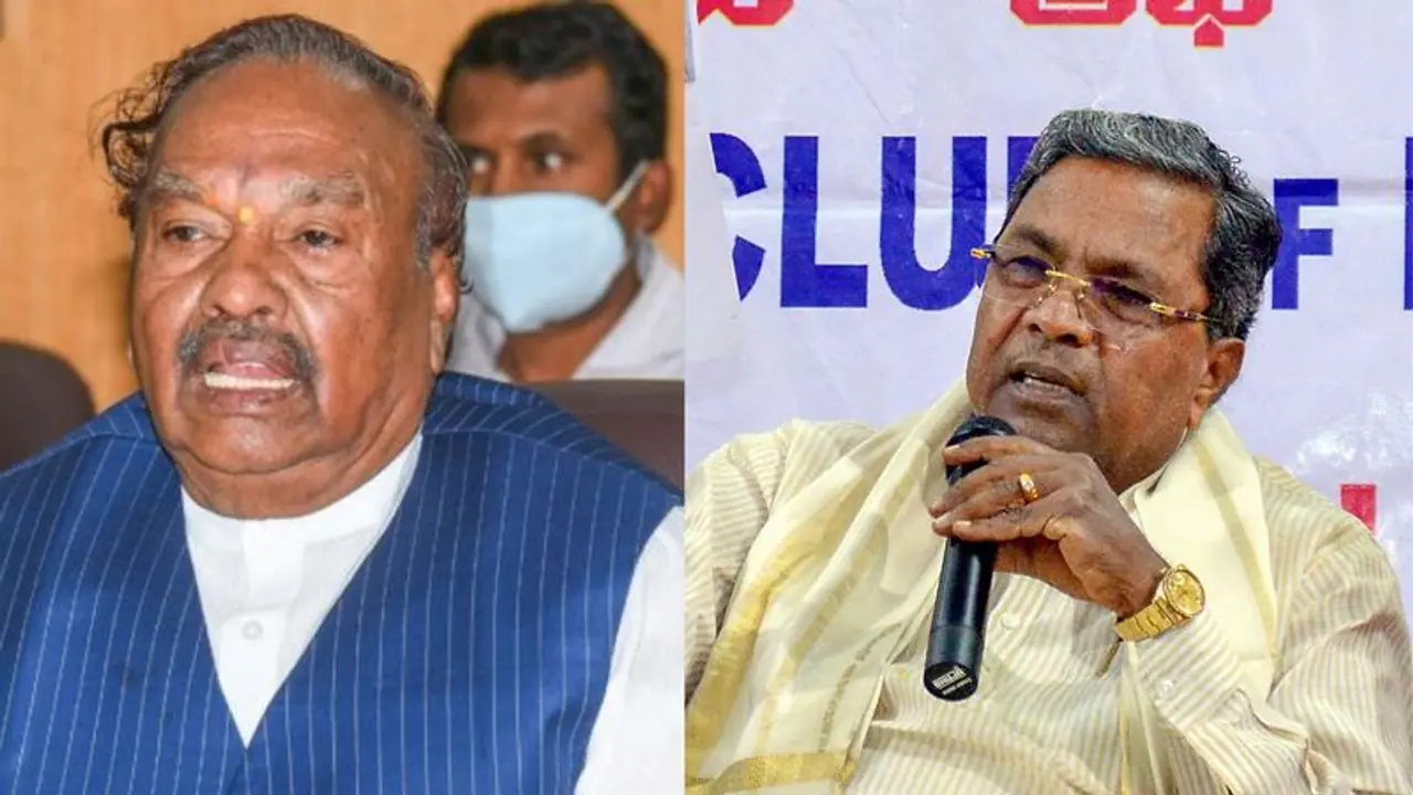 ನನಗೆ ಕ್ಷೇತ್ರ ಇಲ್ಲ ಎಂದು ಲೇವಡಿ ಮಾಡ್ತಿದ್ದ ಈಶ್ವರಪ್ಪನಿಗೆ ಟಿಕೆಟ್ ಸಿಗ್ಲಿಲ್ಲ, ಸಿದ್ಧರಾಮಯ್ಯ ವ್ಯಂಗ್ಯ! ನನಗೆ ಕ್ಷೇತ್ರ ಇಲ್ಲ ಎಂದು ಲೇವಡಿ ಮಾಡ್ತಿದ್ದ ಈಶ್ವರಪ್ಪನಿಗೆ ಟಿಕೆಟ್ ಸಿಗ್ಲಿಲ್ಲ, ಸಿದ್ಧರಾಮಯ್ಯ ವ್ಯಂಗ್ಯ!