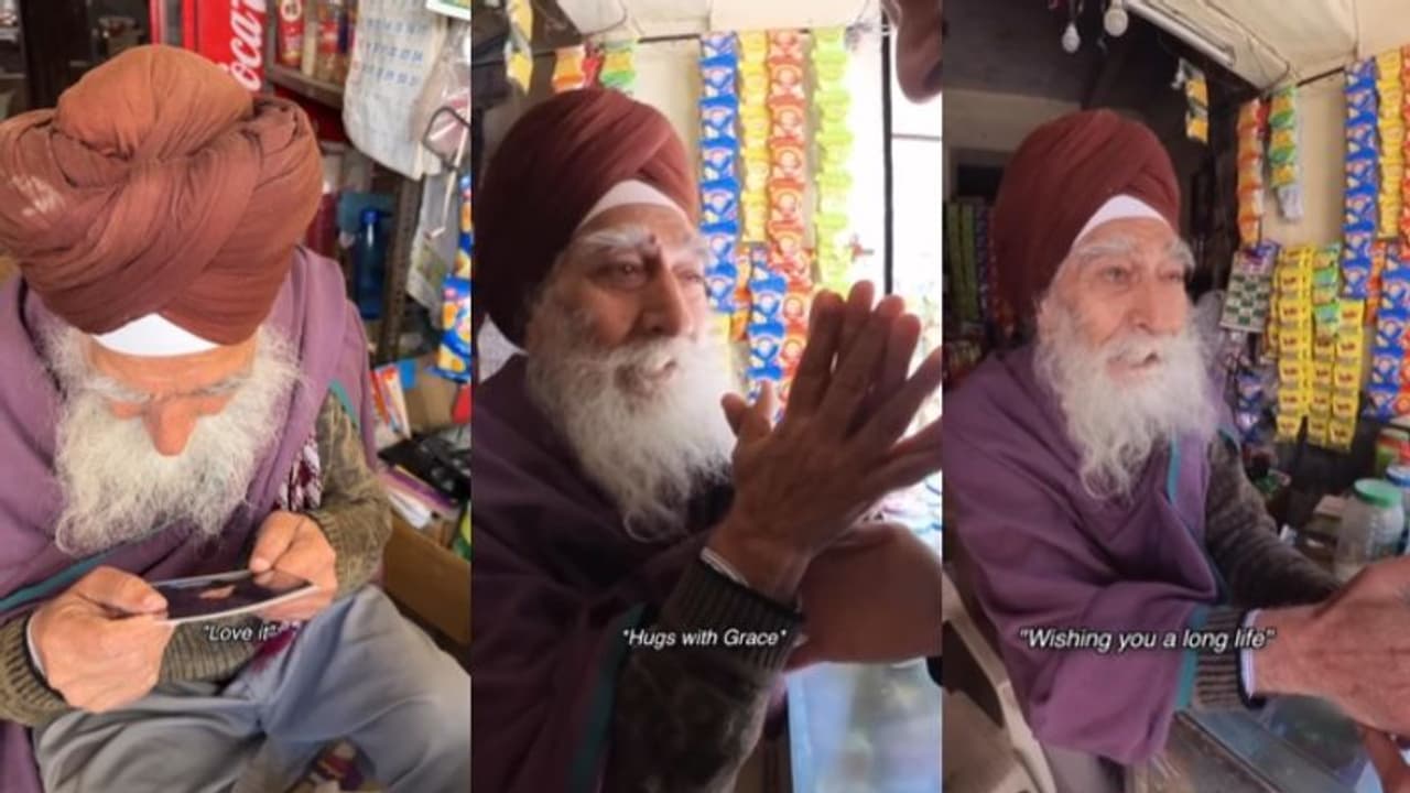 'ഒരു ഫോട്ടോ എടുത്തോട്ടെ' എന്ന് ചോദിച്ചപ്പോള്‍ വൃദ്ധന്‍റെ പ്രതികരണം; കണ്ണ് നനയിക്കുന്ന വീഡിയോ