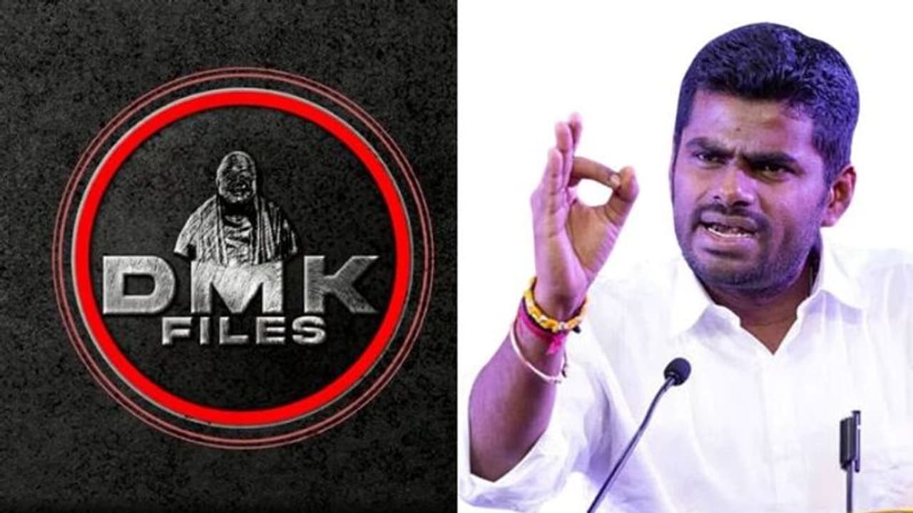 திமுக ஃபைல்ஸ் 2 வீடியோ ரீலீஸ்! ரூ.5600 கோடி ஊழல் பற்றி புட்டு புட்டு வைக்கும் அண்ணாமலை