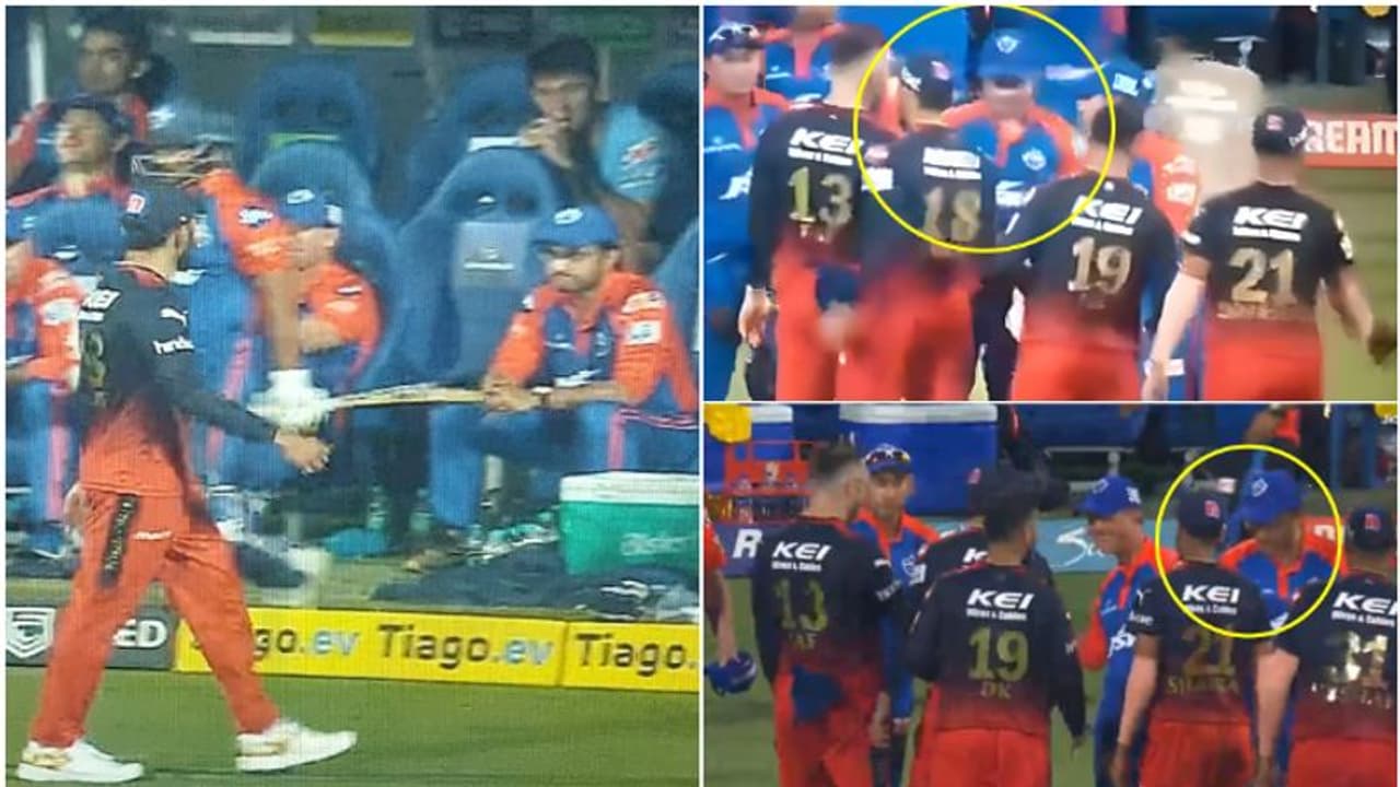 ​ഗാം​ഗുലിയെ ​'ദഹിപ്പിക്കുന്ന' നോട്ടം നോക്കി വിരാട് കോലി; മത്സരശേഷം പരസ്പരം ഹസ്തദാനമില്ല; വൈറലായി വീഡിയോ