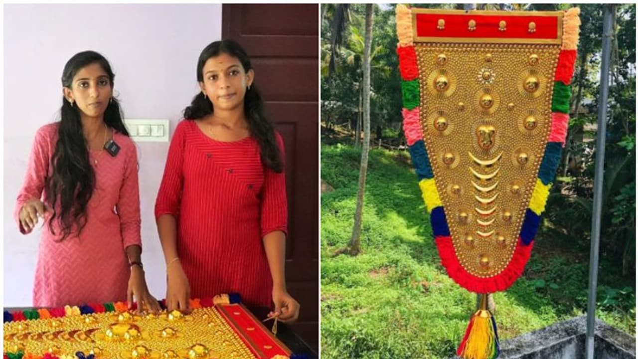 യൂട്യൂബ് നോക്കി നെറ്റിപ്പട്ട നിര്മ്മാണം പഠിച്ച് സഹോദരിമാർ; വിജയകരമായതോടെ വരുമാന മാർഗമാക്കി അശ്വതിയും ആരതിയും യൂട്യൂബ് നോക്കി നെറ്റിപ്പട്ട നിര്മ്മാണം പഠിച്ച് സഹോദരിമാർ; വിജയകരമായതോടെ വരുമാന മാർഗമാക്കി അശ്വതിയും ആരതിയും