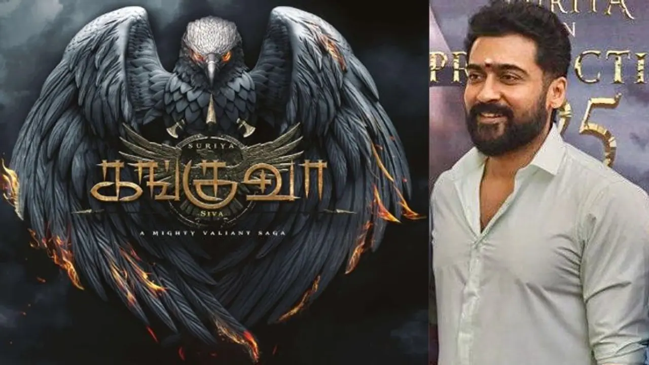 'കങ്കുവാ' സൂര്യ നായകനാകുന്ന ബ്രഹ്മാണ്ഡ ചിത്രത്തിന് പേരായി