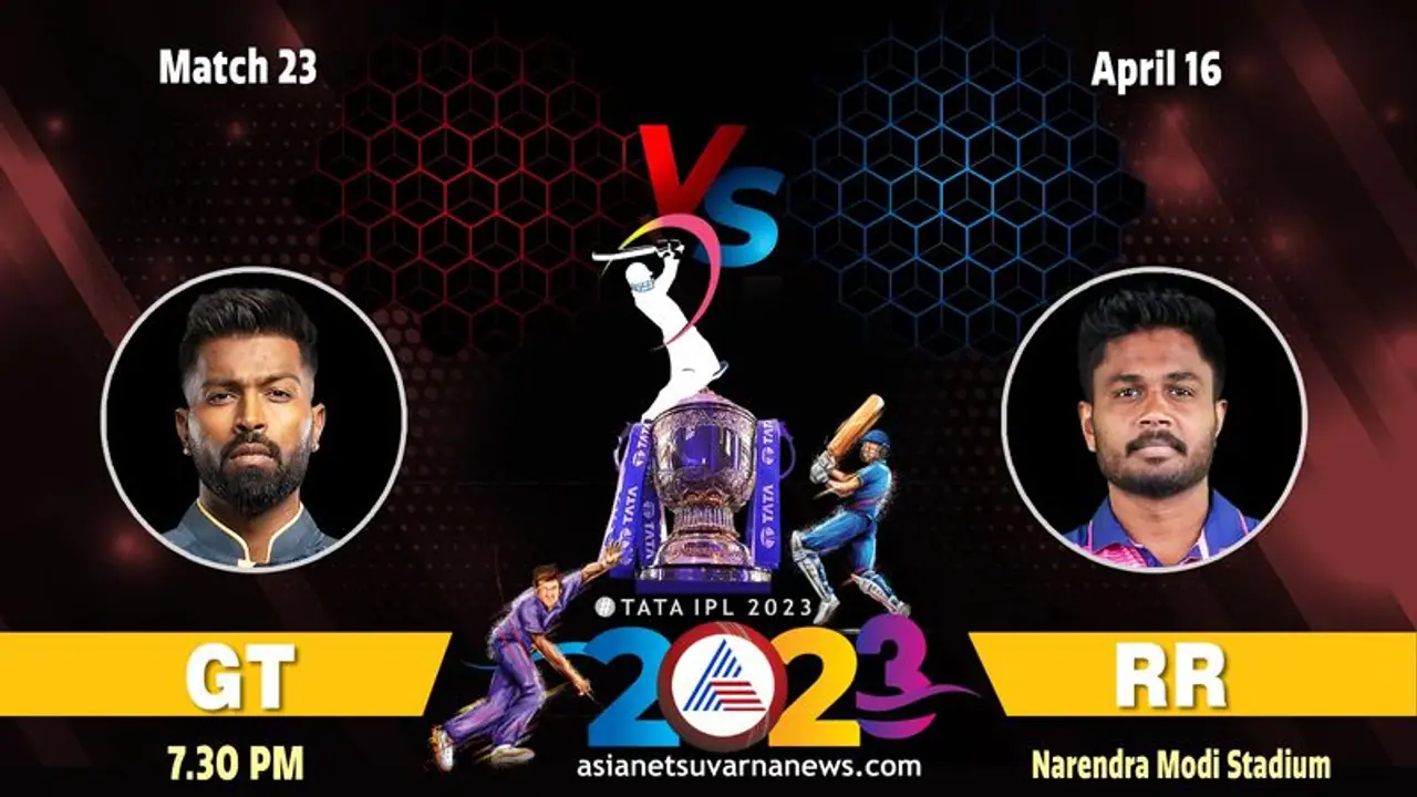 IPL 2023: ಹಾಲಿ ಚಾಂಪಿಯನ್ ಗುಜರಾತ್ ಟೈಟಾನ್ಸ್ಗೆ ಬಲಾಢ್ಯ ರಾಯಲ್ಸ್ ಸವಾಲು IPL 2023: ಹಾಲಿ ಚಾಂಪಿಯನ್ ಗುಜರಾತ್ ಟೈಟಾನ್ಸ್ಗೆ ಬಲಾಢ್ಯ ರಾಯಲ್ಸ್ ಸವಾಲು