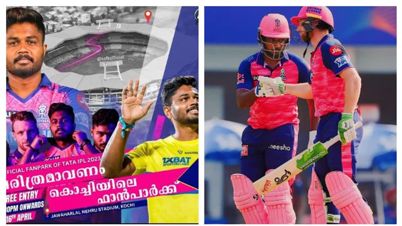 ചരിത്രം കുറിക്കാന്‍ കൊച്ചി! ആദ്യ ഐപിഎല്‍ ഫാന്‍പാര്‍ക്ക് തുറന്നു; ആഘോഷമാക്കാന്‍ രാജസ്ഥാന്‍ സഞ്ജു ആരാധകര്‍