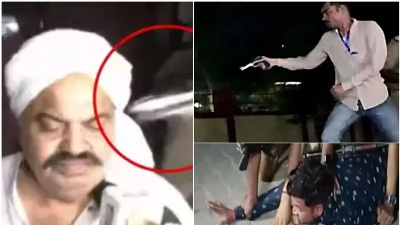 അതീഖ് കൊലപാതകം: ഒരേ ഒരു കാരണമെന്ന് പ്രതികൾ, പിടിയിലായ 3 പേർ മാത്രമല്ല, 2 പ്രതികൾ കൂടി; ചോദ്യം ചെയ്യൽ വിവരങ്ങൾ അതീഖ് കൊലപാതകം: ഒരേ ഒരു കാരണമെന്ന് പ്രതികൾ, പിടിയിലായ 3 പേർ മാത്രമല്ല, 2 പ്രതികൾ കൂടി; ചോദ്യം ചെയ്യൽ വിവരങ്ങൾ