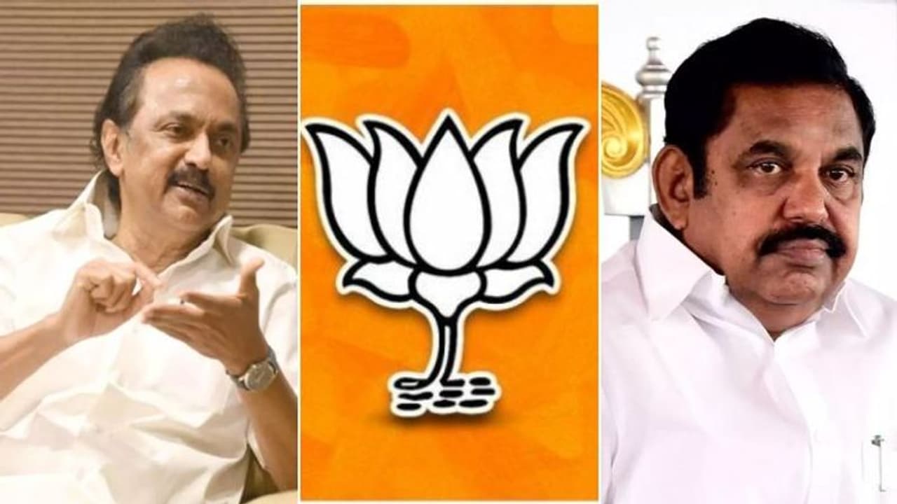 2 கோடி முக்கியம் பிகிலு.. 2024 தேர்தலுக்கு மு.க ஸ்டாலின் போட்ட ஸ்கெட்ச்! அதிமுக பாஜகவுக்கு புது ஆப்பு 2 கோடி முக்கியம் பிகிலு.. 2024 தேர்தலுக்கு மு.க ஸ்டாலின் போட்ட ஸ்கெட்ச்! அதிமுக பாஜகவுக்கு புது ஆப்பு