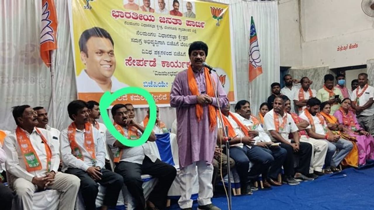 ನಿನ್ನೆ ಜೆಡಿಎಸ್ ಇಂದು ಮತ್ತೆ ಬಿಜೆಪಿ, ಮಾಜಿ ಶಾಸಕ ನಾಗರಾಜು ನಡೆಯಿಂದ ಕಾರ್ಯಕರ್ತರಿಗೆ ಗೊಂದಲ! ನಿನ್ನೆ ಜೆಡಿಎಸ್ ಇಂದು ಮತ್ತೆ ಬಿಜೆಪಿ, ಮಾಜಿ ಶಾಸಕ ನಾಗರಾಜು ನಡೆಯಿಂದ ಕಾರ್ಯಕರ್ತರಿಗೆ ಗೊಂದಲ!