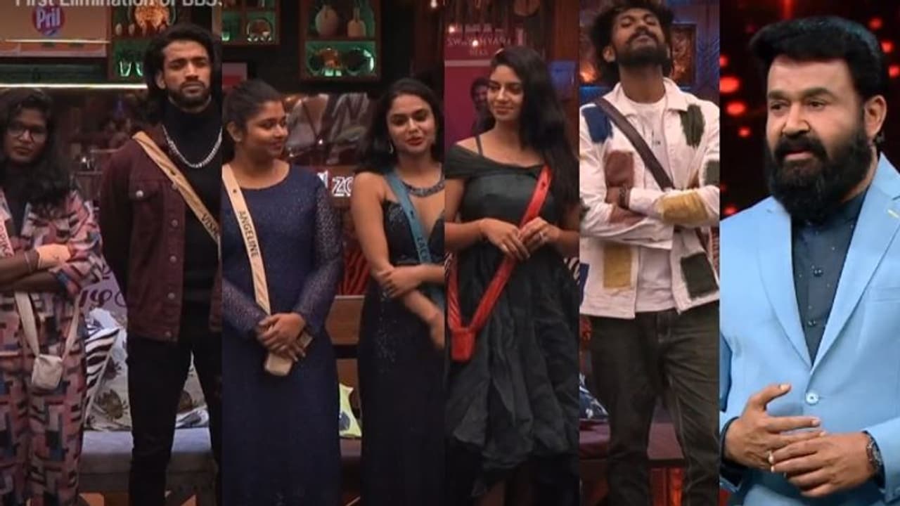 ബിബി 5ൽ നിന്നും ആദ്യ മത്സരാർത്ഥി പുറത്തേക്ക്; എവിക്ഷൻ പ്രഖ്യാപിച്ച് മോഹൻലാൽ
