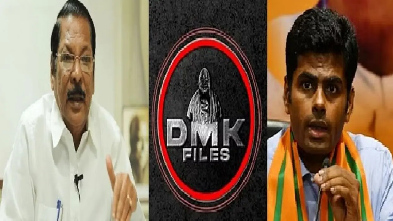 திமுக மீது உண்மைக்குப் புறம்பான குற்றச்சாட்டு.. அண்ணாமலைக்கு திமுக நோட்டீஸ்!! திமுக மீது உண்மைக்குப் புறம்பான குற்றச்சாட்டு.. அண்ணாமலைக்கு திமுக நோட்டீஸ்!!