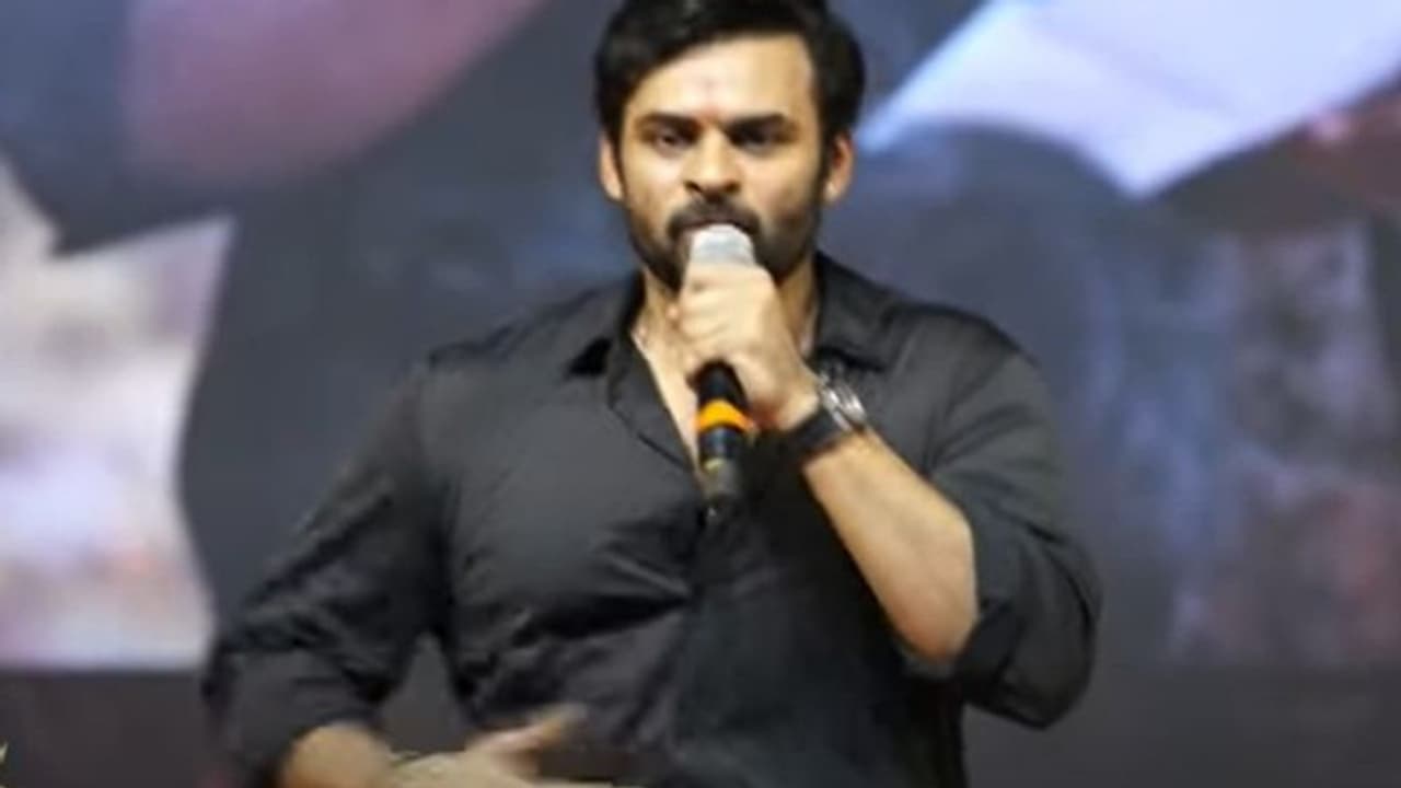 మామయ్యకు నా ఫుల్ సపోర్ట్ కాకపోతే... పొలిటికల్ ఎంట్రీ పై సాయి ధరమ్ తేజ్ కామెంట్స్ మామయ్యకు నా ఫుల్ సపోర్ట్ కాకపోతే... పొలిటికల్ ఎంట్రీ పై సాయి ధరమ్ తేజ్ కామెంట్స్