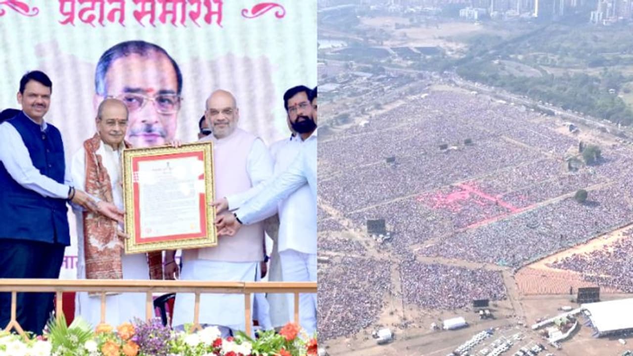 മഹാരാഷ്ട്രയില്‍ അമിത് ഷാ പങ്കെടുത്ത അവാര്‍ഡ് വിതരണ ചടങ്ങില്‍ പങ്കെടുത്ത 11 പേര്‍ സൂര്യാഘാതമേറ്റ് മരിച്ചു