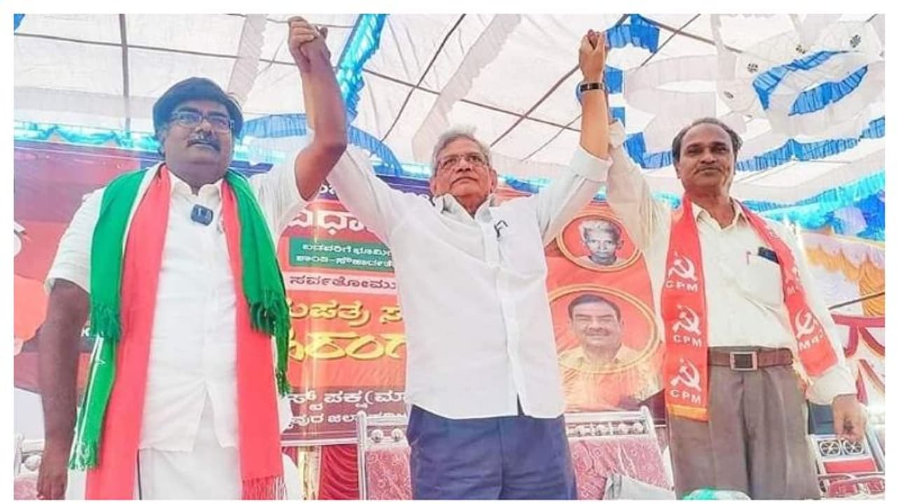 ബാഗേപ്പള്ളി പിടിക്കാനൊരുങ്ങി സിപിഎം: നാമനിര്ദേശ പത്രിക സമര്പ്പിച്ച് അനില് കുമാര്, കെജിഎഫില് തങ്കരാജുവും ബാഗേപ്പള്ളി പിടിക്കാനൊരുങ്ങി സിപിഎം: നാമനിര്ദേശ പത്രിക സമര്പ്പിച്ച് അനില് കുമാര്, കെജിഎഫില് തങ്കരാജുവും