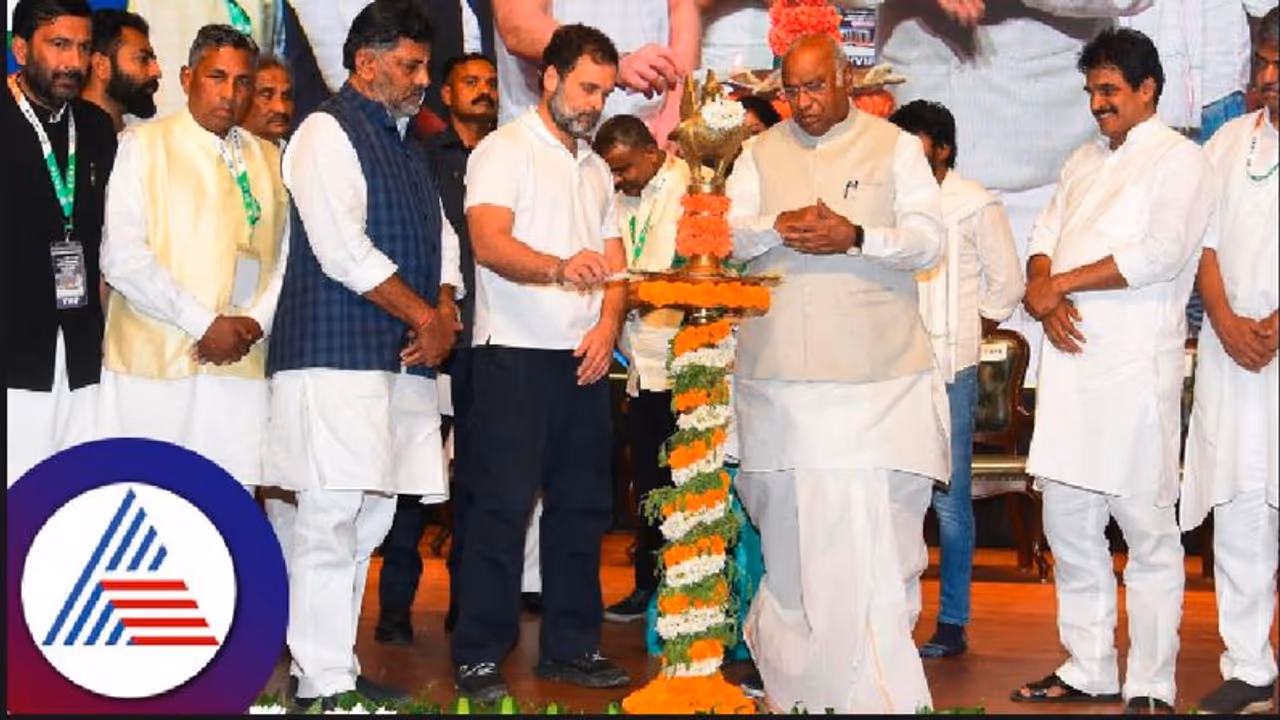 ಬೆಂಗಳೂರು: ಕಾಂಗ್ರೆಸ್ಸಿನ ‘ಇಂದಿರಾ ಗಾಂಧಿ ಭವನ’ ಉದ್ಘಾಟನೆ ಬೆಂಗಳೂರು: ಕಾಂಗ್ರೆಸ್ಸಿನ ‘ಇಂದಿರಾ ಗಾಂಧಿ ಭವನ’ ಉದ್ಘಾಟನೆ