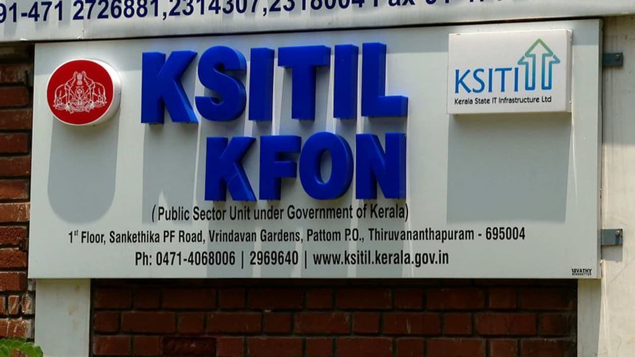 Kerala: Opposition leader VD Satheesan moves High Court alleging corruption in KFON project 