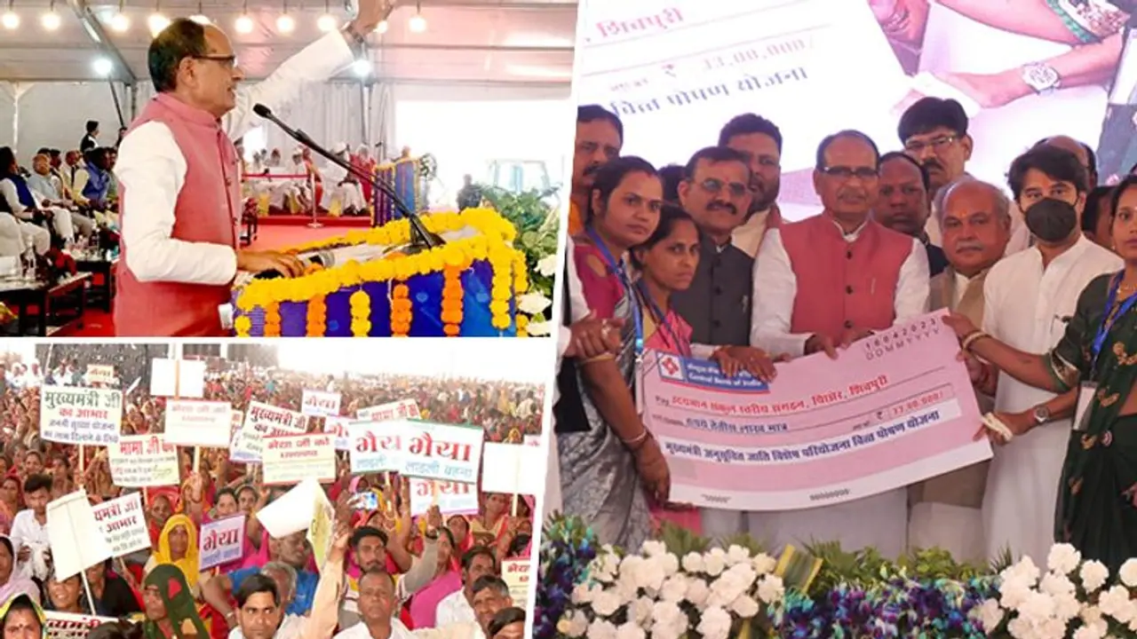 State government will work for welfare of all sections of the society through Panch Kranti – CM Shri Chouhan