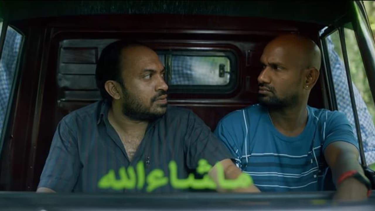 'അയൽവാശി' ട്രെയിലര് എത്തി; റിലീസ് എപ്രിൽ 21 ന് 'അയൽവാശി' ട്രെയിലര് എത്തി; റിലീസ് എപ്രിൽ 21 ന്