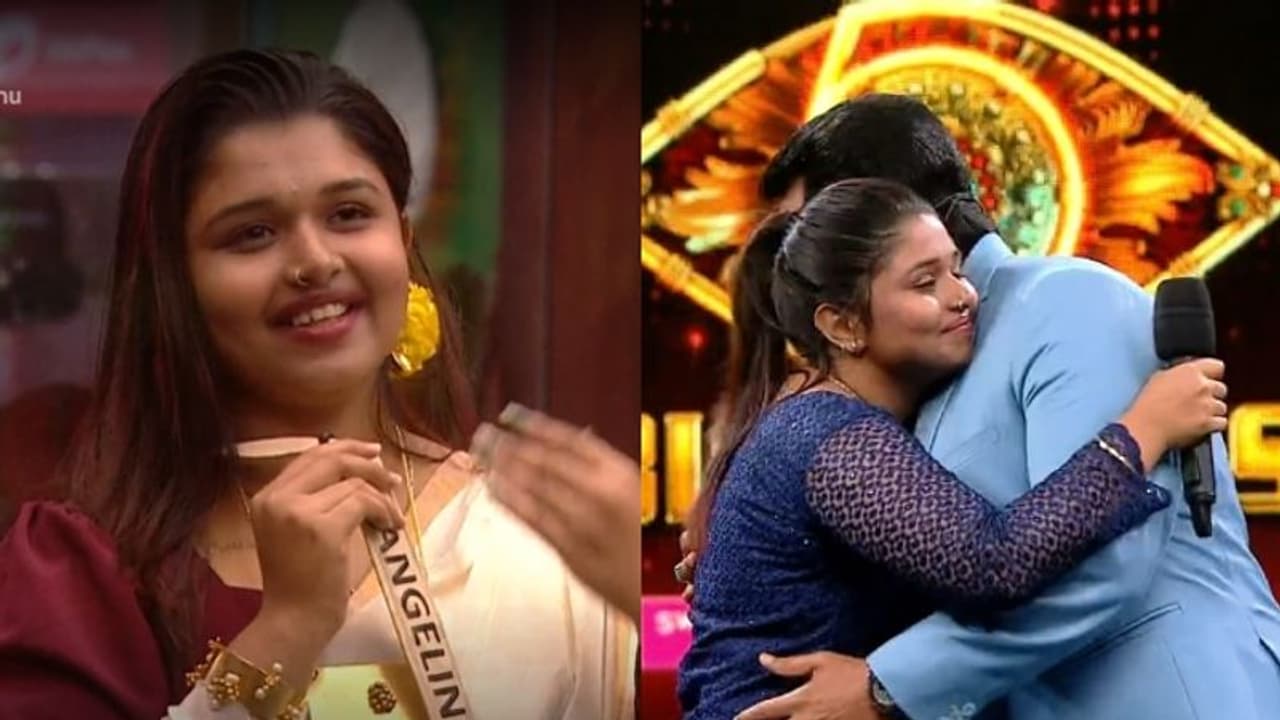 എയ്ഞ്ചലിന്റെ എവിക്ഷൻ; പ്രേക്ഷകർക്ക് പിഴച്ചോ ? 'ആഞ്ചി' തിരിച്ചുവരുമെന്ന് ബിബി ആരാധകർ എയ്ഞ്ചലിന്റെ എവിക്ഷൻ; പ്രേക്ഷകർക്ക് പിഴച്ചോ ? 'ആഞ്ചി' തിരിച്ചുവരുമെന്ന് ബിബി ആരാധകർ