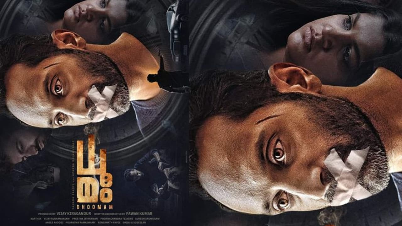 നാല് ഭാഷകളിൽ 'ധൂമം'; മാസ് വേഷത്തിൽ ഫഹദ്, നായിക അപര്‍ണ ബാലമുരളി