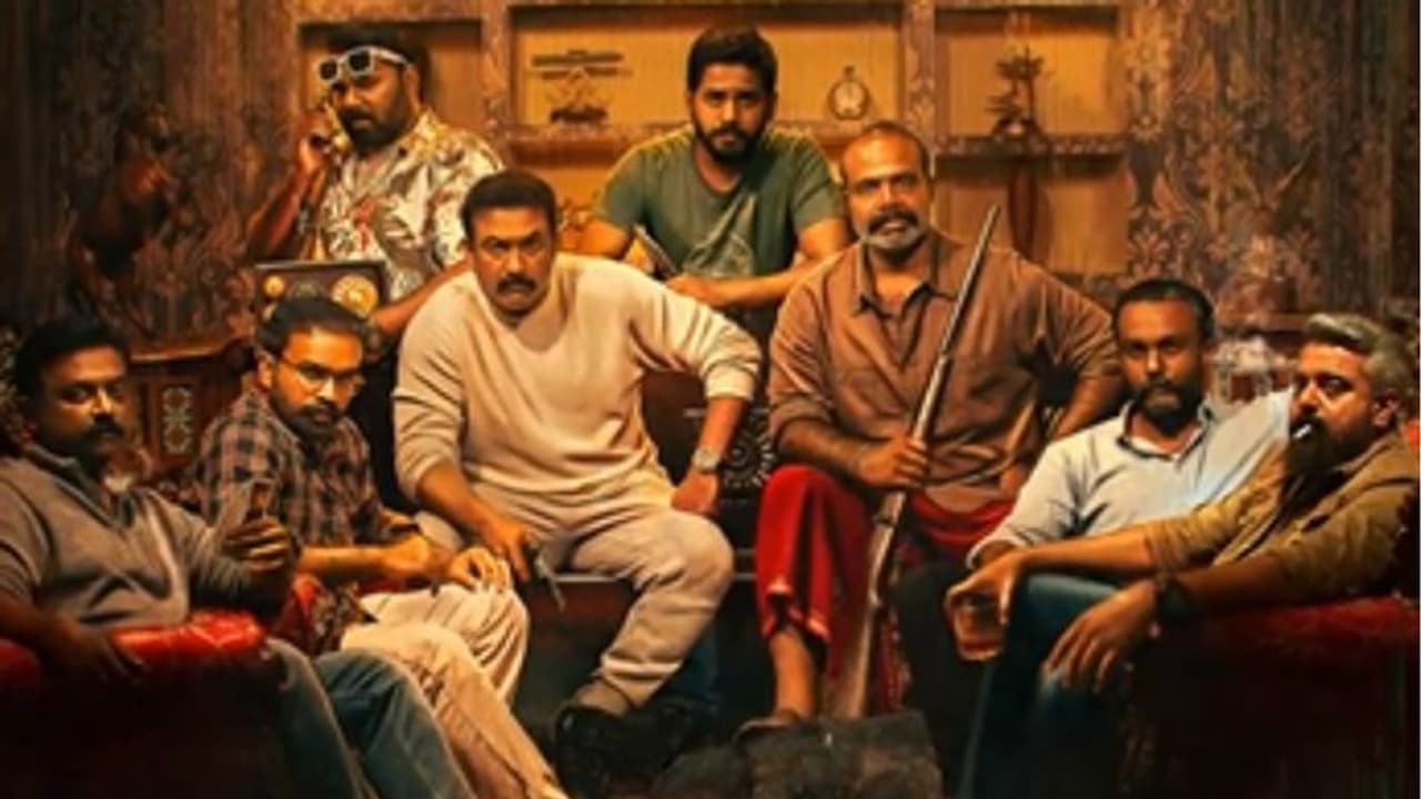 'നല്ല നിലാവുള്ള രാത്രി' മോഷൻ പോസ്റ്റർ മോഹൻലാൽ റിലീസ് ചെയ്തു 'നല്ല നിലാവുള്ള രാത്രി' മോഷൻ പോസ്റ്റർ മോഹൻലാൽ റിലീസ് ചെയ്തു