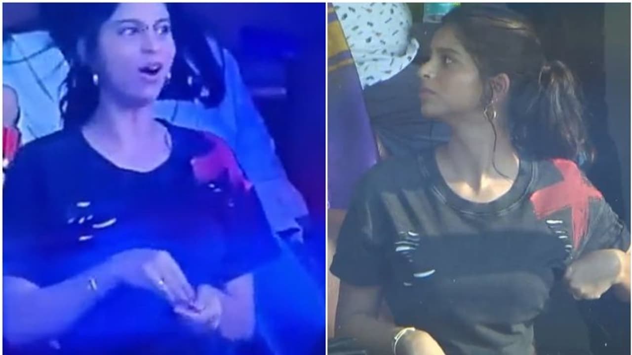 KKR vs MI: ಇಶಾನ್ ಕಿಶನ್ ಔಟ್ ಆದಾಗ ಕೆಟ್ಟ ಪದ ಬಳಸಿದ ಶಾರುಖ್ ಪುತ್ರಿ ಸುಹಾನಾ, ವಿಡಿಯೋ ವೈರಲ್ 