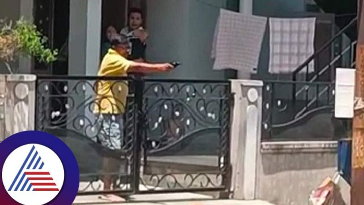 ಕಸದ ವಿಚಾರಕ್ಕೆ ಜಗಳ: ಪಿಸ್ತೂಲು ಹಿಡಿದು ಬೆದರಿಸಿ ಗಾಳಿಯಲ್ಲಿ ಗುಂಡು ಹಾರಿಸಿದ ಉದ್ಯಮಿ!