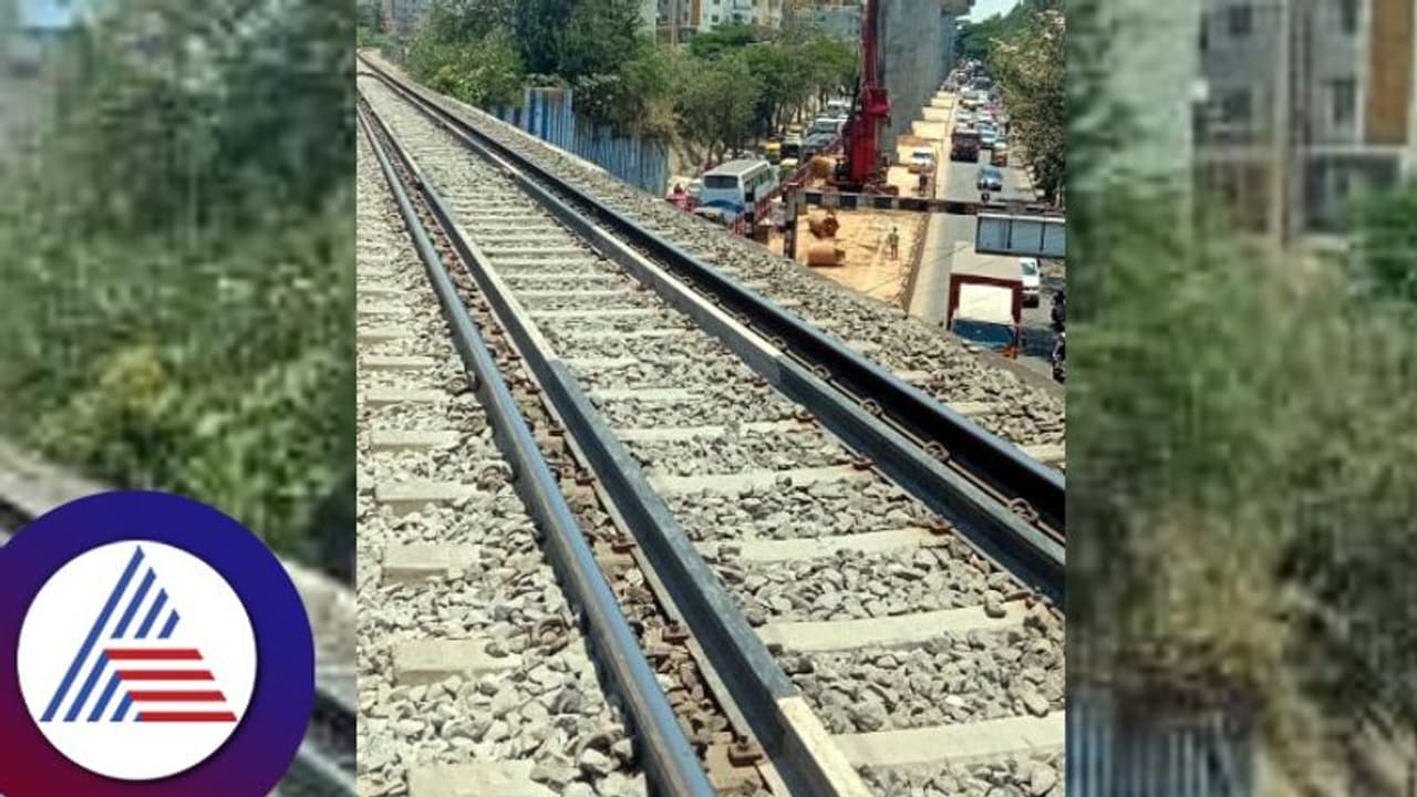 Namma Metro: ದೊಡ್ಡನೆಕ್ಕುಂದಿ ಬಳಿ ರೈಲ್ವೆ ಮೆಟ್ರೋ ಕಿತ್ತಾಟ ಶಮನ 