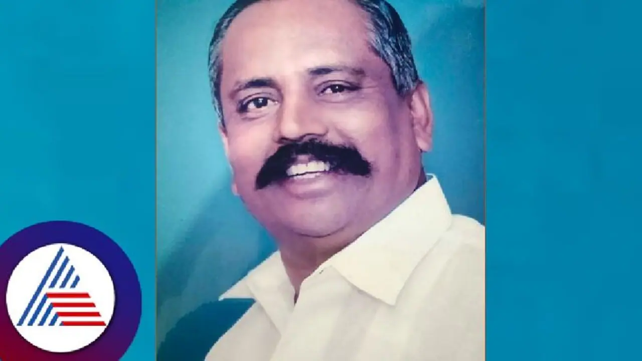 ಕೊಡಗು ಜಿಲ್ಲಾ ಕಾಂಗ್ರೆಸ್ ಹಿರಿಯ ರಾಜಕಾರಣಿ ಎಸ್ ಎನ್ ರಾಜಾರಾವ್ ಇನ್ನಿಲ್ಲ ಕೊಡಗು ಜಿಲ್ಲಾ ಕಾಂಗ್ರೆಸ್ ಹಿರಿಯ ರಾಜಕಾರಣಿ ಎಸ್ ಎನ್ ರಾಜಾರಾವ್ ಇನ್ನಿಲ್ಲ