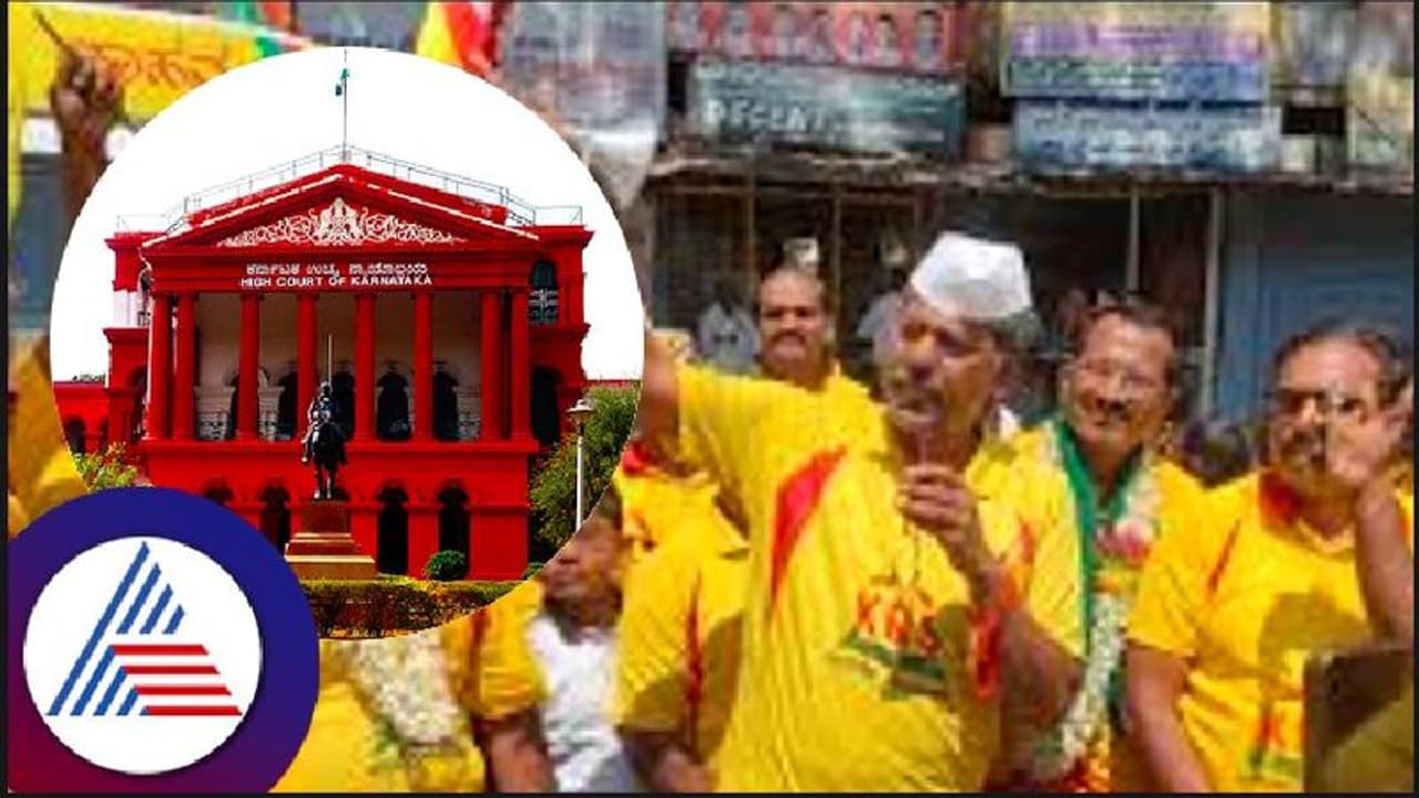 ಪ್ರಚಾರಕ್ಕೆ ವಾಹನ, ಸ್ಪೀಕರ್ ಬಳಕೆ: ಕೆಆರ್ಎಸ್ ಪಕ್ಷಕ್ಕೆ ಹೈಕೋರ್ಟ್ ಅನುಮತಿ ಪ್ರಚಾರಕ್ಕೆ ವಾಹನ, ಸ್ಪೀಕರ್ ಬಳಕೆ: ಕೆಆರ್ಎಸ್ ಪಕ್ಷಕ್ಕೆ ಹೈಕೋರ್ಟ್ ಅನುಮತಿ