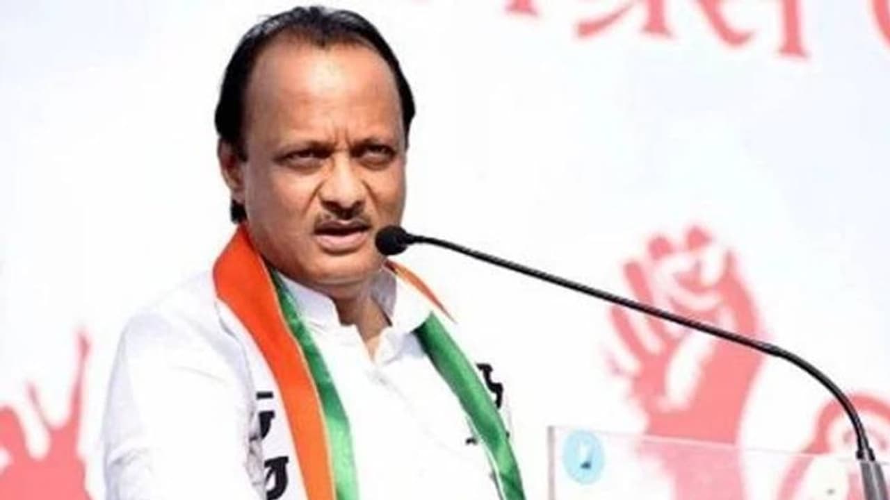 ఎన్సీపీ తిరుగుబాటు నేతకు ఆశాభంగం.. రెండు ముఖ్య శాఖలను కోరిన అజిత్ పవార్.. తిరస్కరించిన సీఎం షిండే, ఫడ్నవీస్ ఎన్సీపీ తిరుగుబాటు నేతకు ఆశాభంగం.. రెండు ముఖ్య శాఖలను కోరిన అజిత్ పవార్.. తిరస్కరించిన సీఎం షిండే, ఫడ్నవీస్