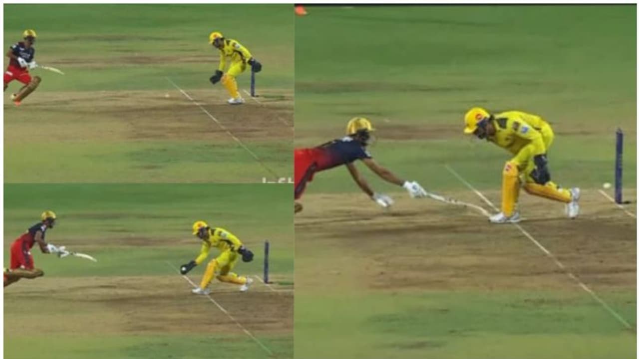 പഴയ ധോണിയാണെങ്കില് കാണാമായിരുന്നു! ഷഹ്ബാസിനെ റണ്ണൗട്ടാക്കാനുള്ള അവസരം നഷ്ടമാക്കി ധോണി വീഡിയോ പഴയ ധോണിയാണെങ്കില് കാണാമായിരുന്നു! ഷഹ്ബാസിനെ റണ്ണൗട്ടാക്കാനുള്ള അവസരം നഷ്ടമാക്കി ധോണി വീഡിയോ