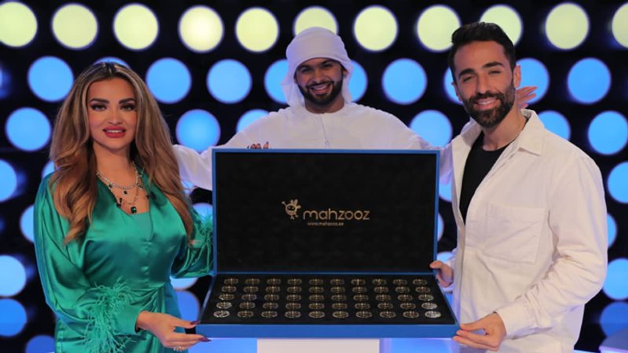 മഹ്സൂസ് നൽകുന്ന ഈദ് സമ്മാനം: ഒരാള്‍ക്ക് ഒരു കിലോ സ്വര്‍ണം