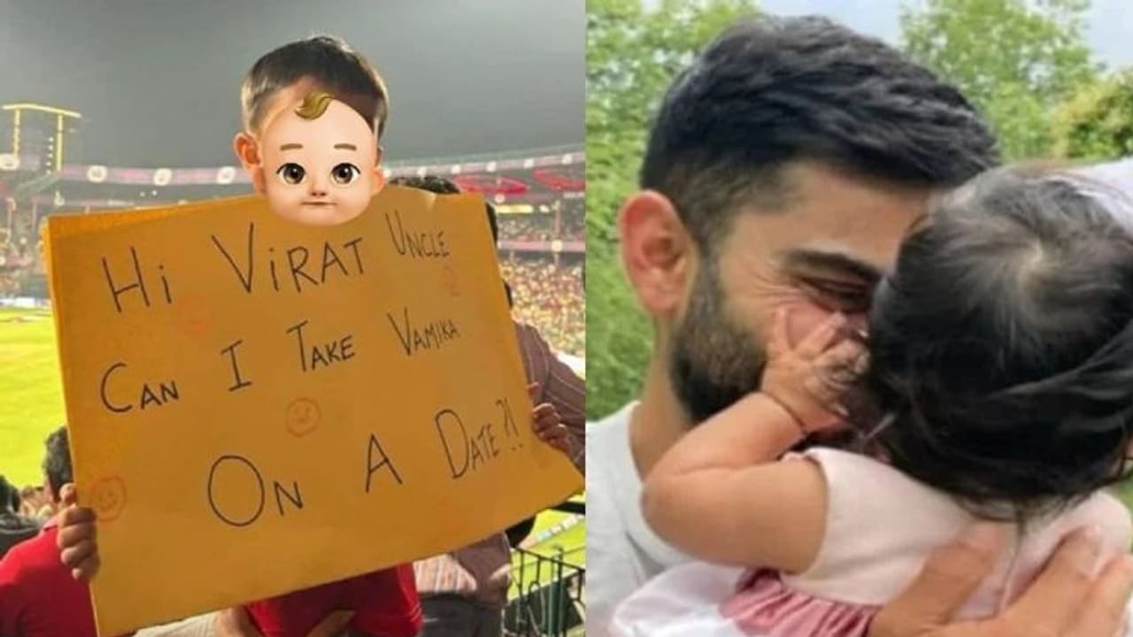 'ಕೊಹ್ಲಿ ಅಂಕಲ್, ವಮಿಕಾನ ಡೇಟ್ಗೆ ಕಳಿಸ್ತೀರಾ?' ಪ್ಲಕಾರ್ಡ್ ಹಿಡಿದ ಪುಟಾಣಿ, ಪಾಲಕರ ಕೀಳು ಪ್ರಚಾರ ಪ್ರಶ್ನಿಸಿದ ನೆಟ್ಟಿಗರು 'ಕೊಹ್ಲಿ ಅಂಕಲ್, ವಮಿಕಾನ ಡೇಟ್ಗೆ ಕಳಿಸ್ತೀರಾ?' ಪ್ಲಕಾರ್ಡ್ ಹಿಡಿದ ಪುಟಾಣಿ, ಪಾಲಕರ ಕೀಳು ಪ್ರಚಾರ ಪ್ರಶ್ನಿಸಿದ ನೆಟ್ಟಿಗರು