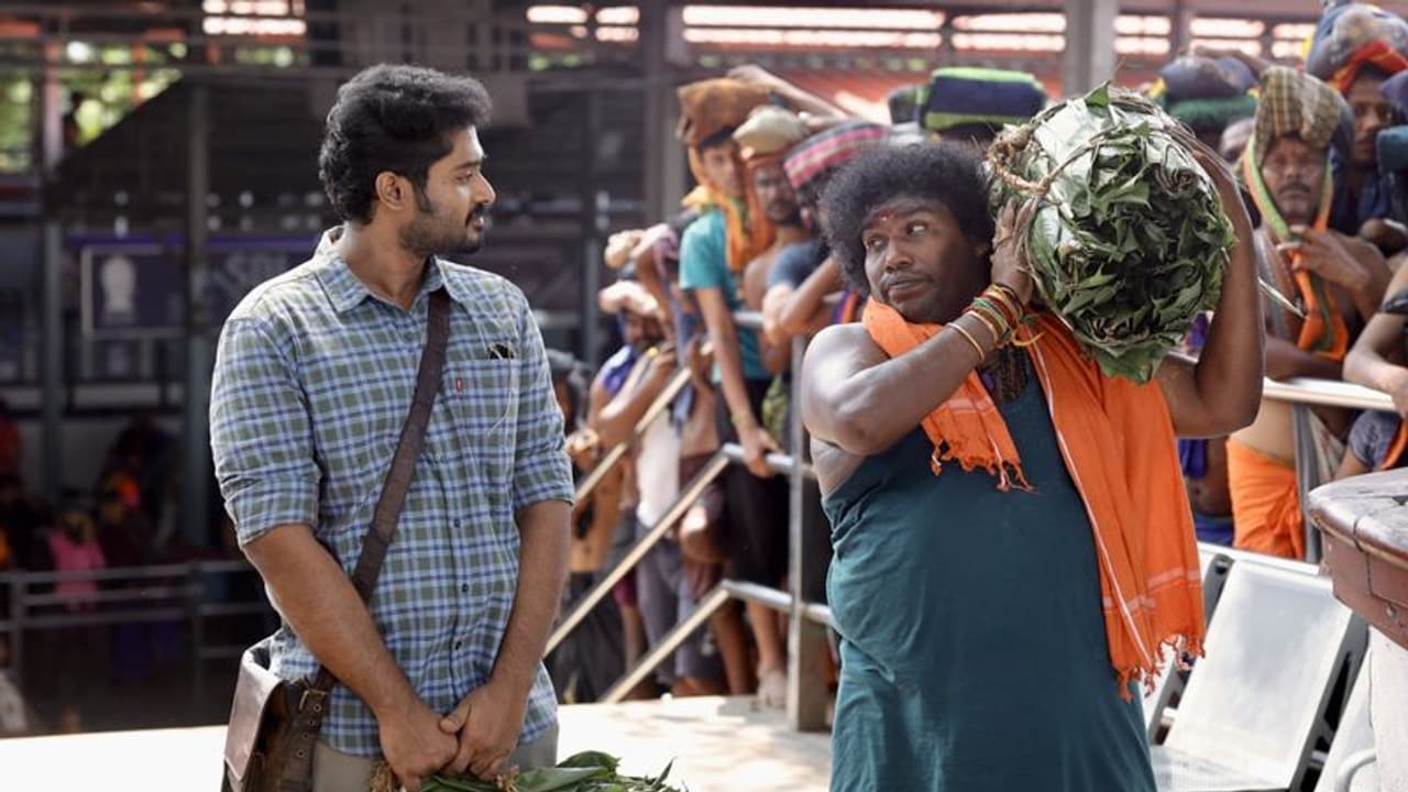 சபரிமலையில் உருவாகியுள்ள ஜோகி பாபுவின் 'சன்னிதானம் பி.ஓ' படத்தின் அப்டேட்! சபரிமலையில் உருவாகியுள்ள ஜோகி பாபுவின் 'சன்னிதானம் பி.ஓ' படத்தின் அப்டேட்!