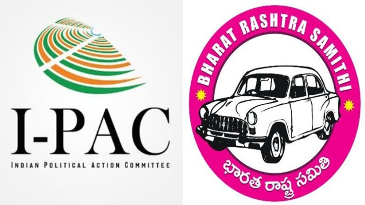 బీఆర్ఎస్ ఐ ప్యాక్ల మధ్య తెగిన బంధం.. క్లారిటీ ఇచ్చిన కేటీఆర్.. బీఆర్ఎస్ ఐ ప్యాక్ల మధ్య తెగిన బంధం.. క్లారిటీ ఇచ్చిన కేటీఆర్..