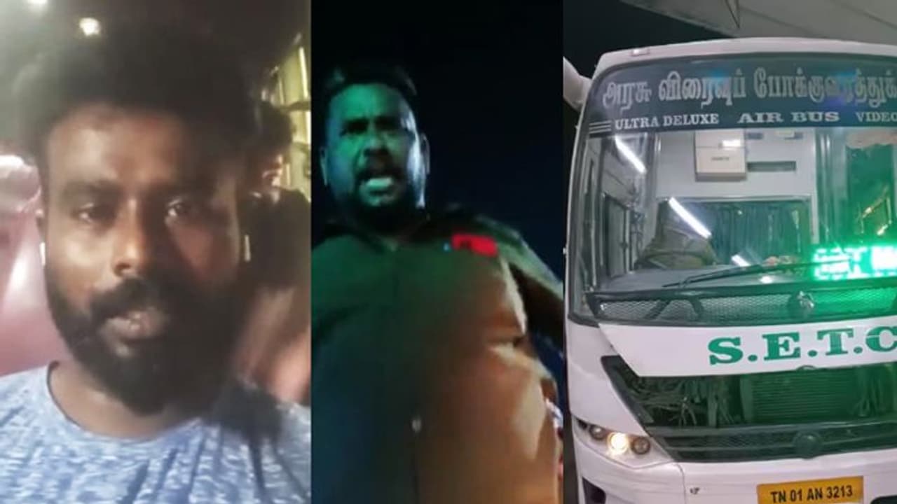 இந்திய மாற்றுத்திறனாளி கிரிக்கெட் கேப்டன் அவமதிப்பு! மூஞ்சியை உடைப்பேன் என மிரட்டிய நடத்துனர் சஸ்பெண்ட்.! இந்திய மாற்றுத்திறனாளி கிரிக்கெட் கேப்டன் அவமதிப்பு! மூஞ்சியை உடைப்பேன் என மிரட்டிய நடத்துனர் சஸ்பெண்ட்.!