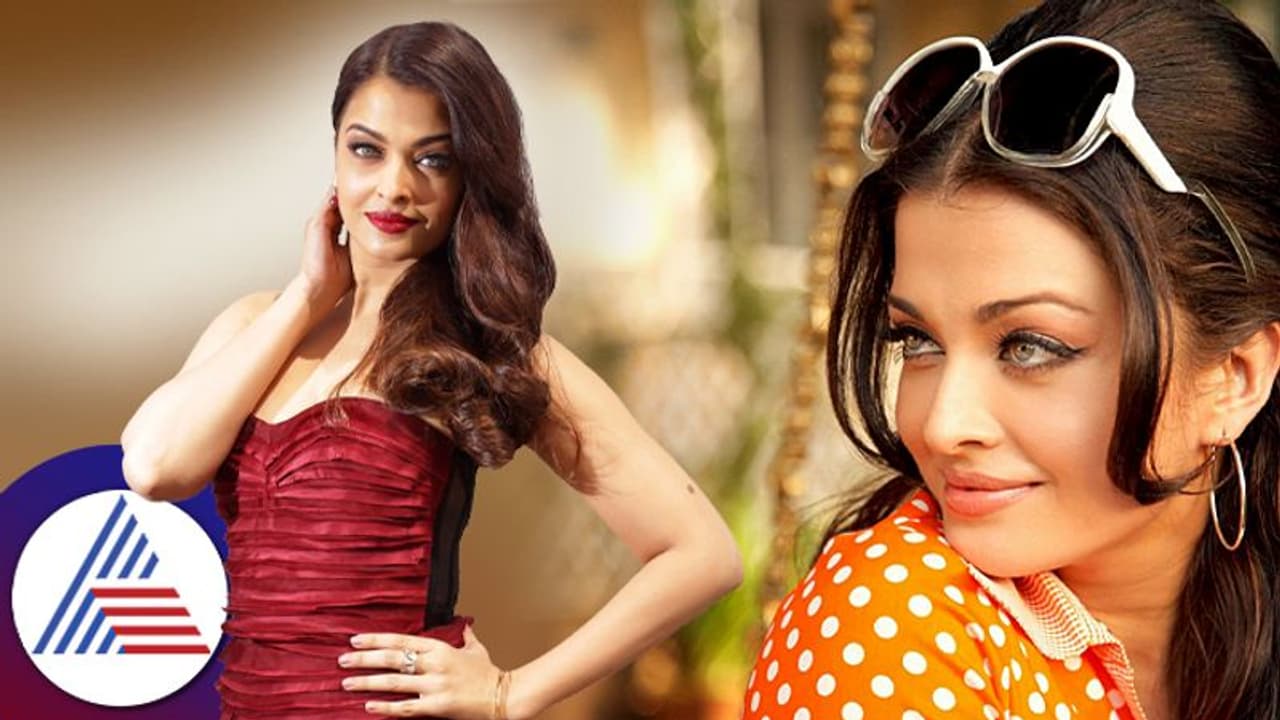 Aishwarya Rai: ಹಿಟ್‌ ಫಿಲ್ಮ್ಸ್‌ ಕೊಡುತ್ತಿದ್ರೂ ಐದು ಚಿತ್ರಗಳಿಂದ ಐಶ್ವರ್ಯ ರೈ ಅವ್ರನ್ನ ಹೊರದಬ್ಬಿದ್ದೇಕೆ?