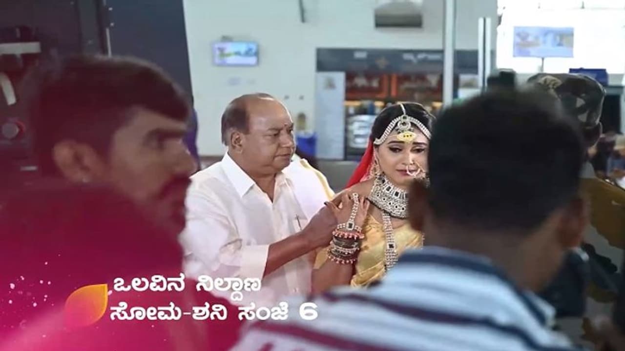 Olavina nildana: ಮಕ್ಕಳೇ ಸರ್ವಸ್ವ ಅಂತ ಪ್ರೀತಿಸೋ ಪೋಷಕರು ಅವರ ಸ್ವಾತಂತ್ರ್ಯ ಕಸಿಯೋದು ಸರೀನಾ?