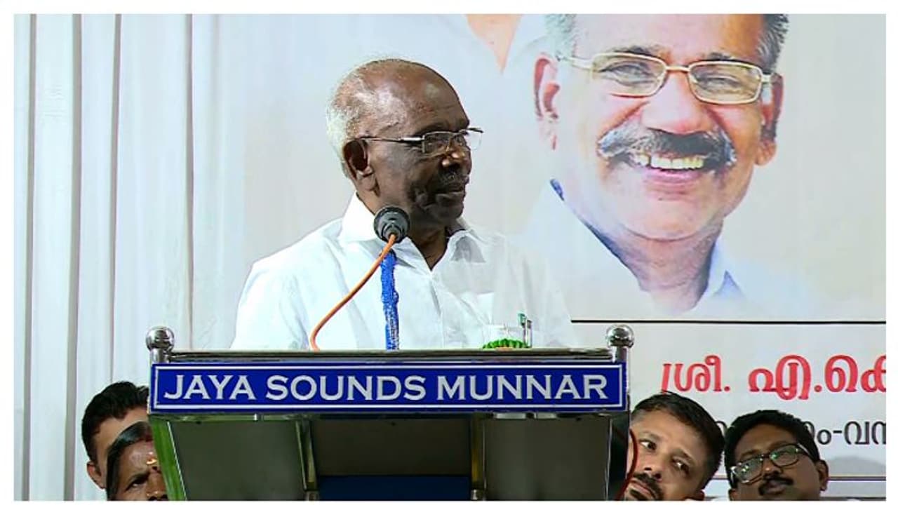 മൂന്നാറിലെ വന സൗഹൃദ സദസ് പരിപാടിയിൽ പേരില്ല; വിമർശനവുമായി എം എം മണി