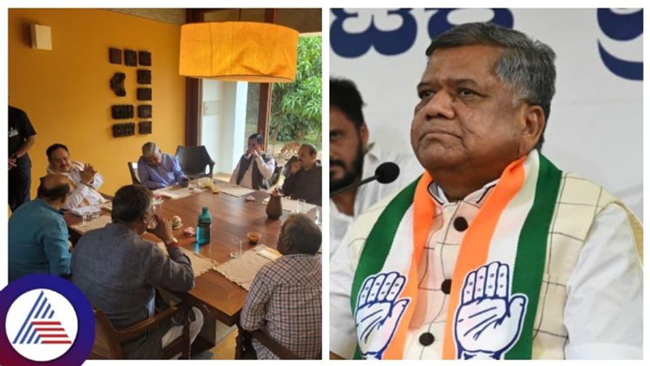 ಯಾವುದೇ ಕಾರಣಕ್ಕೂ ಜಗದೀಶ್ ಶೆಟ್ಟರ್ ಗೆಲ್ಲಬಾರದು, ವರಿಷ್ಠರ ಸಭೆಯಲ್ಲಿ ಜೆಪಿ ನಡ್ಡಾ ಖಡಕ್ ಸೂಚನೆ! ಯಾವುದೇ ಕಾರಣಕ್ಕೂ ಜಗದೀಶ್ ಶೆಟ್ಟರ್ ಗೆಲ್ಲಬಾರದು, ವರಿಷ್ಠರ ಸಭೆಯಲ್ಲಿ ಜೆಪಿ ನಡ್ಡಾ ಖಡಕ್ ಸೂಚನೆ!