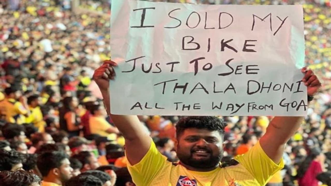 IPL ಮಹಾಸಂಗ್ರಾಮಕ್ಕೆ ಕ್ಷಣಗಣನೆ: CSK RCB ಮ್ಯಾಚ್ಗೆ ಲೋಕಲ್ ಹೀರೋ ಅಶ್ವಿನ್ಗೆ ಸಿಕ್ತಿಲ್ಲ ಟಿಕೆಟ್..! IPL ಮಹಾಸಂಗ್ರಾಮಕ್ಕೆ ಕ್ಷಣಗಣನೆ: CSK RCB ಮ್ಯಾಚ್ಗೆ ಲೋಕಲ್ ಹೀರೋ ಅಶ್ವಿನ್ಗೆ ಸಿಕ್ತಿಲ್ಲ ಟಿಕೆಟ್..!