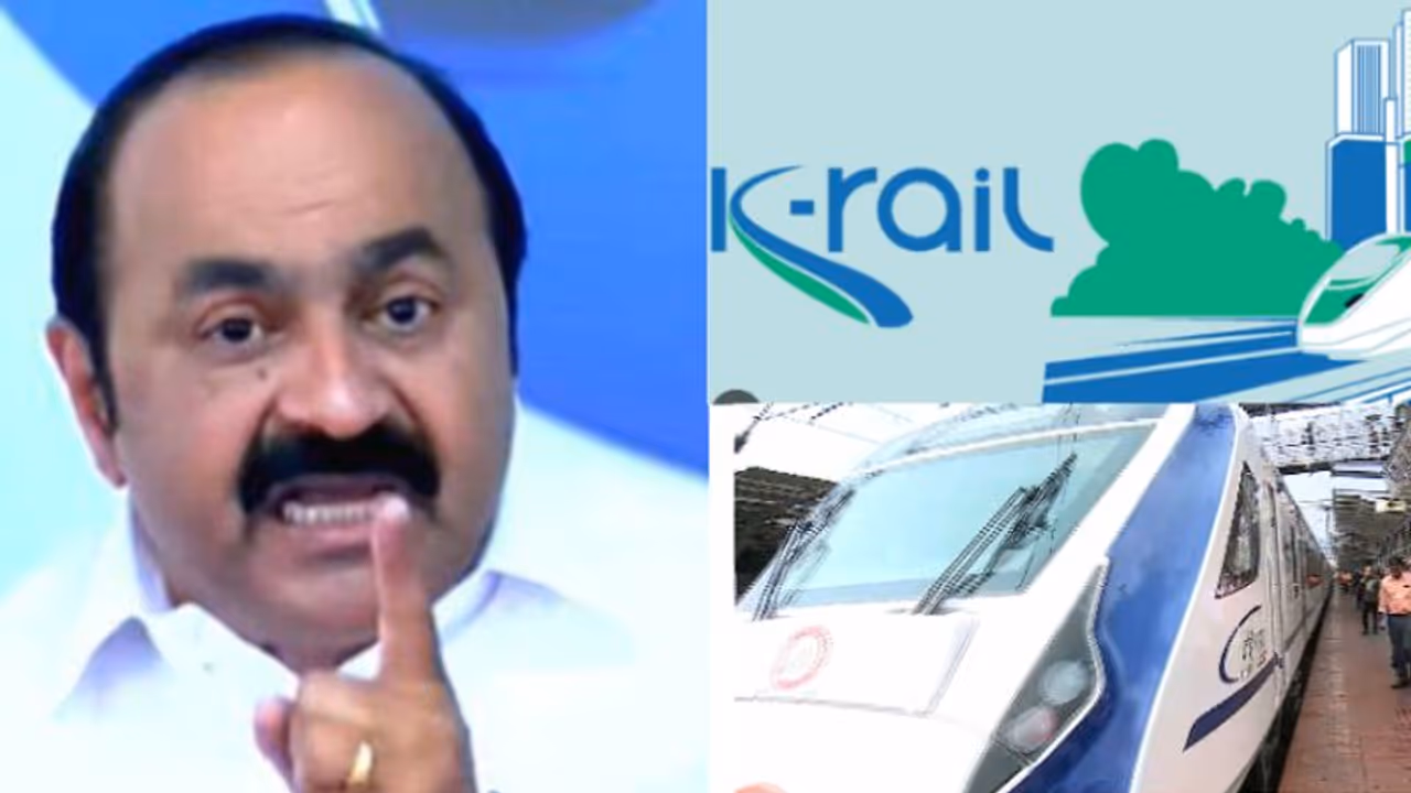 'കേന്ദ്ര സര്‍ക്കാര്‍ അനുമതി നല്‍കിയാലും കേരളത്തില്‍ സില്‍വര്‍ ലൈന്‍ നടപ്പാക്കാന്‍ യു.ഡി.എഫ് അനുവദിക്കില്ല' 