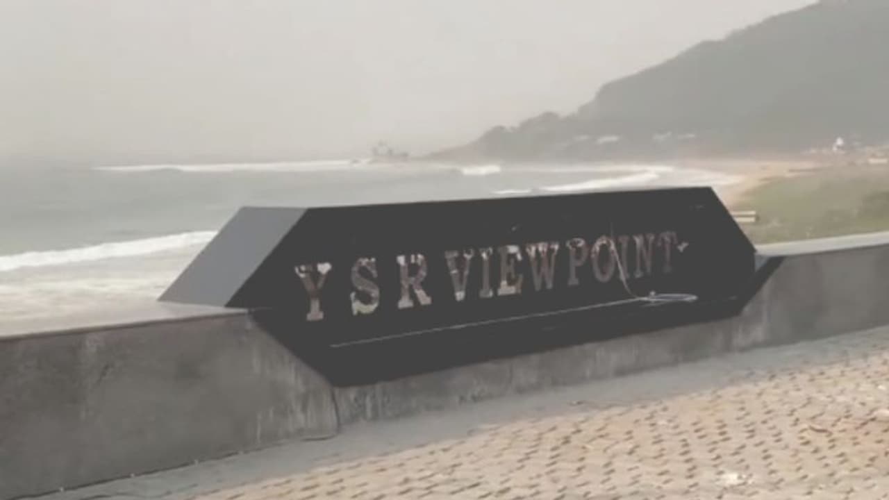 అబ్దుల్ కలాం పేరు తీసేసి వైఎస్సార్ వ్యూ పాయింట్ అని పేరు పెట్టడం బాధకరం: జగన్పై చంద్రబాబు ఫైర్.. అబ్దుల్ కలాం పేరు తీసేసి వైఎస్సార్ వ్యూ పాయింట్ అని పేరు పెట్టడం బాధకరం: జగన్పై చంద్రబాబు ఫైర్..