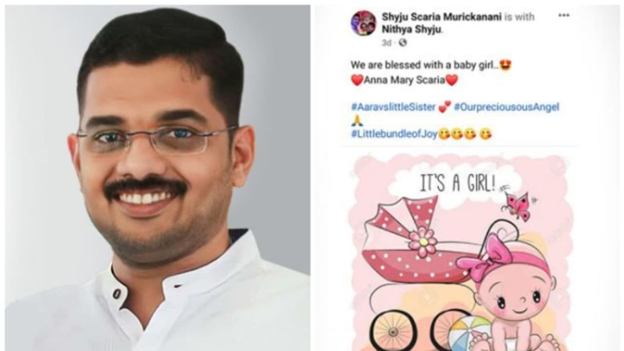 കുഞ്ഞുപിറന്ന സന്തോഷ വാര്ത്ത പങ്കുവെച്ചതിന് പിന്നാലെ മരണം; യുകെ മലയാളികള്ക്ക് നൊമ്പരമായി ഷൈജു കുഞ്ഞുപിറന്ന സന്തോഷ വാര്ത്ത പങ്കുവെച്ചതിന് പിന്നാലെ മരണം; യുകെ മലയാളികള്ക്ക് നൊമ്പരമായി ഷൈജു