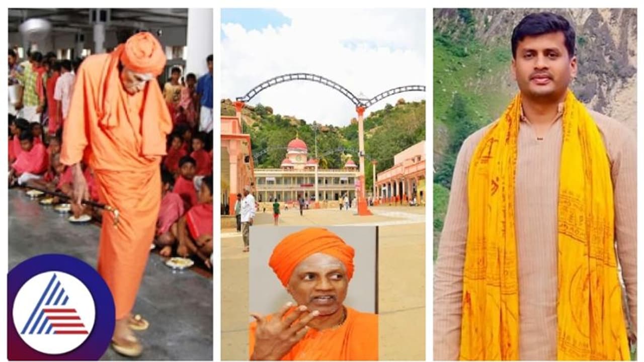 ತುಮಕೂರಿನ ಸಿದ್ದಗಂಗಾ ಮಠಕ್ಕೆ ಉತ್ತರಾಧಿಕಾರಿ ನೇಮಕ: ಶ್ರೀ ಶಿವಕುಮಾರ ಸ್ವಾಮೀಜಿ ಶಿಷ್ಯನ ಆಯ್ಕೆ ತುಮಕೂರಿನ ಸಿದ್ದಗಂಗಾ ಮಠಕ್ಕೆ ಉತ್ತರಾಧಿಕಾರಿ ನೇಮಕ: ಶ್ರೀ ಶಿವಕುಮಾರ ಸ್ವಾಮೀಜಿ ಶಿಷ್ಯನ ಆಯ್ಕೆ