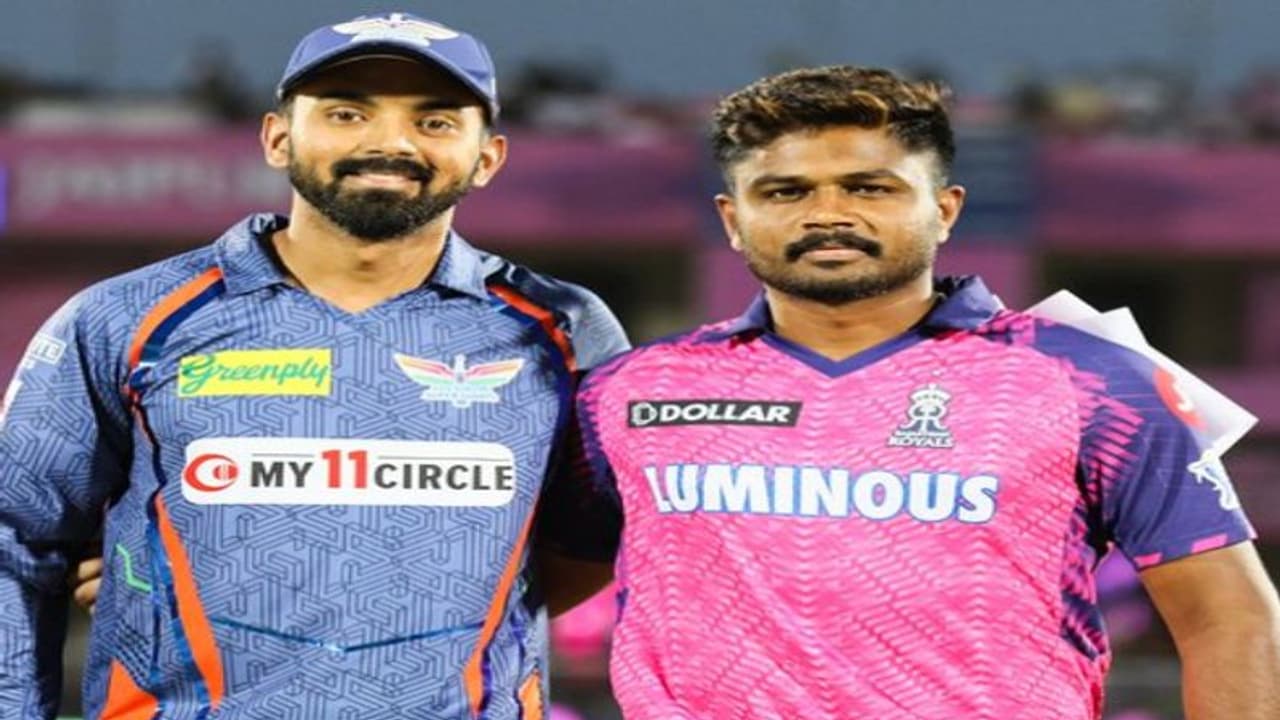 IPL 2023: சவாய் மான்சிங் ஹோம் மைதானத்தில் டாஸ் ஜெயித்த ராஜஸ்தான் ராயல்ஸ்: லக்னோவை விரட்டி அடிக்க ஆயத்தம்! IPL 2023: சவாய் மான்சிங் ஹோம் மைதானத்தில் டாஸ் ஜெயித்த ராஜஸ்தான் ராயல்ஸ்: லக்னோவை விரட்டி அடிக்க ஆயத்தம்!
