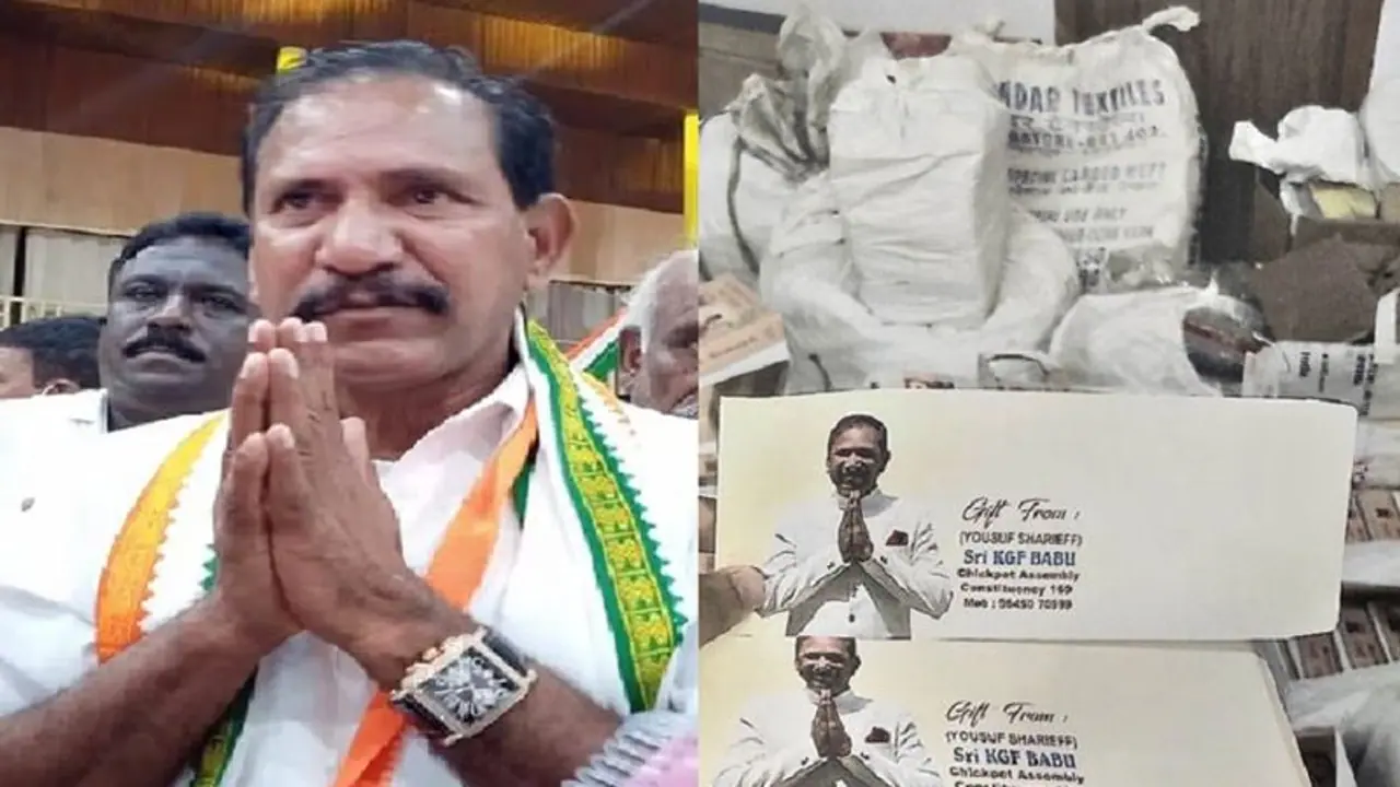 Karnataka Election 2023: IT officials find 2000 DDs, 5000 sarees from KGF Babu's residence during raid Karnataka Election 2023: IT officials find 2000 DDs, 5000 sarees from KGF Babu's residence during raid