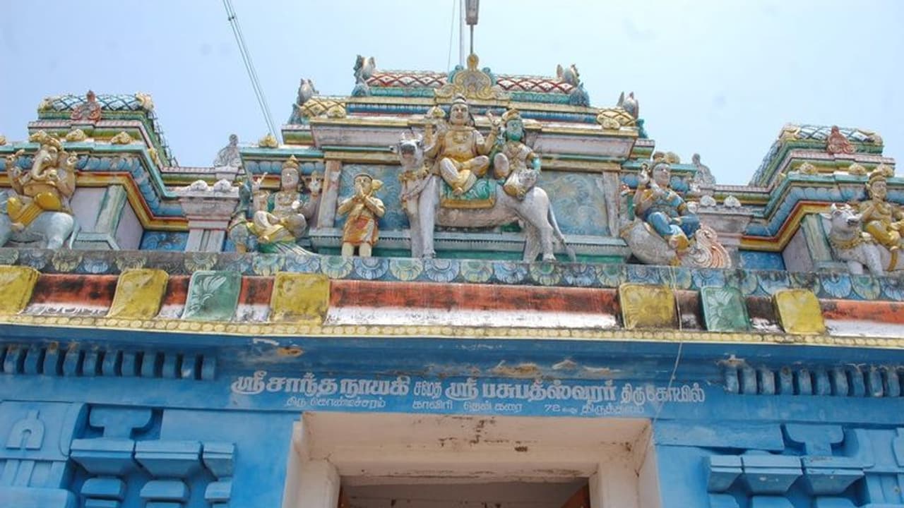 திருமண தடை குழந்தை பாக்கியம்.. நீங்கள் நினைத்த காரியத்தை நிறைவேற்றும் பசுபதீஸ்வரர் கோயில்! எங்குள்ளது தெரியுமா திருமண தடை குழந்தை பாக்கியம்.. நீங்கள் நினைத்த காரியத்தை நிறைவேற்றும் பசுபதீஸ்வரர் கோயில்! எங்குள்ளது தெரியுமா