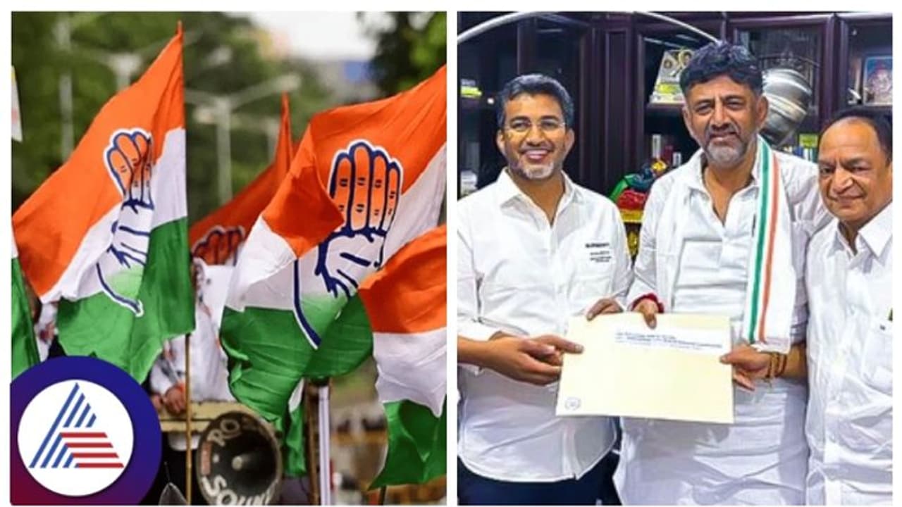 ಕಾಂಗ್ರೆಸ್ನ ಕೊನೆಯ ಐವರ ಪಟ್ಟಿ ಬಿಡುಗಡೆ : ಮಂಗಳೂರಿಗೆ ಇನಾಯತ್ ಅಲಿಗೆ ಟಿಕೆಟ್ ಕಾಂಗ್ರೆಸ್ನ ಕೊನೆಯ ಐವರ ಪಟ್ಟಿ ಬಿಡುಗಡೆ : ಮಂಗಳೂರಿಗೆ ಇನಾಯತ್ ಅಲಿಗೆ ಟಿಕೆಟ್