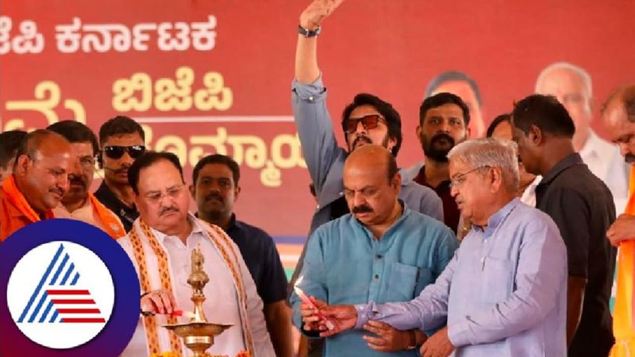 Karnataka election 2023: ಸಮಸ್ಯೆ ಆಗರವಾಗಿದ್ದ ಶಿಗ್ಗಾಂವಿಯಲ್ಲೀಗ ಅಭಿವೃದ್ಧಿಯ ಮಹಾಪೂರ! Karnataka election 2023: ಸಮಸ್ಯೆ ಆಗರವಾಗಿದ್ದ ಶಿಗ್ಗಾಂವಿಯಲ್ಲೀಗ ಅಭಿವೃದ್ಧಿಯ ಮಹಾಪೂರ!